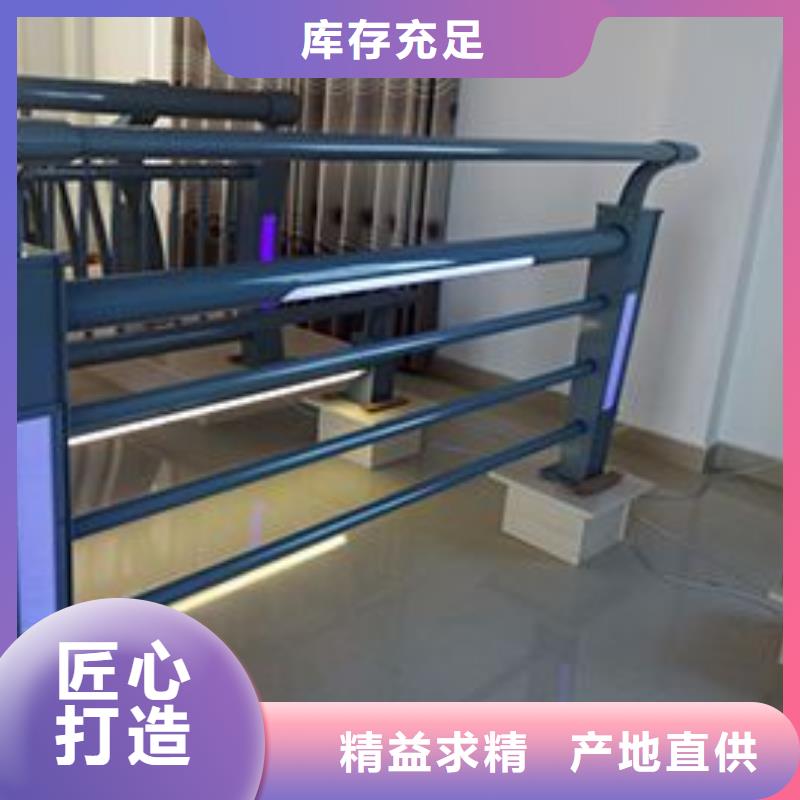 不锈钢灯光护栏产品时尚