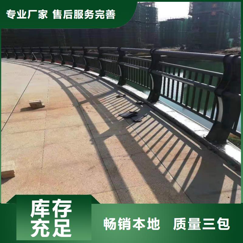 河道护栏钢丝绳护栏厂家自营
