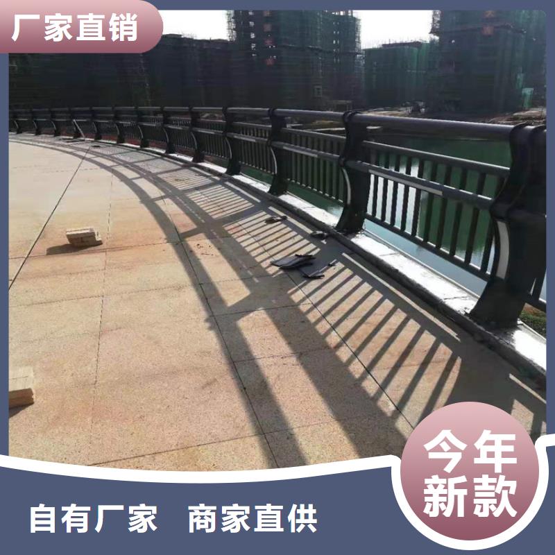 河道护栏【防撞护栏】产品细节