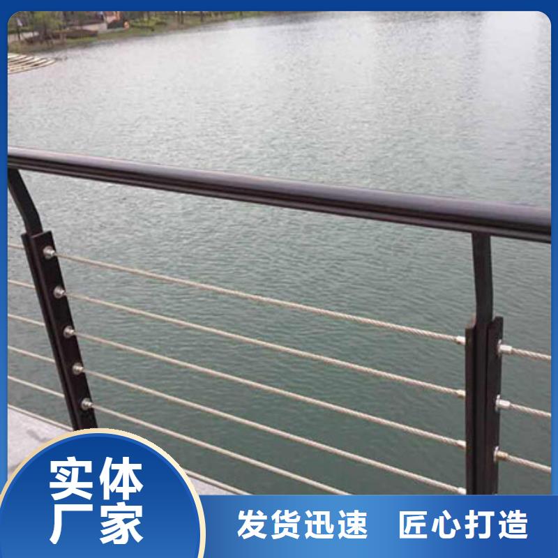 河道护栏铸钢护栏多种规格库存充足