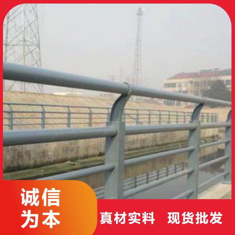 河道护栏【波形护栏】多种优势放心选择