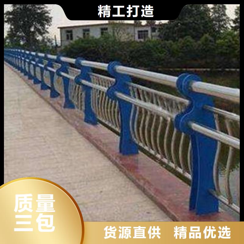 河道护栏桥梁护栏颜色尺寸款式定制