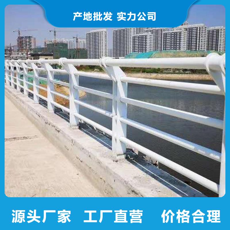 河道护栏【波形护栏】多种优势放心选择