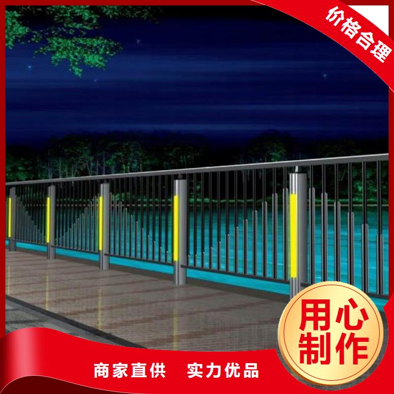河道护栏,防撞护栏用心服务