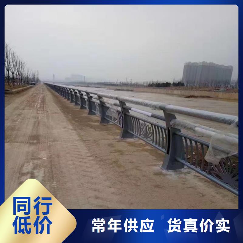 河道护栏【波形护栏】多种优势放心选择