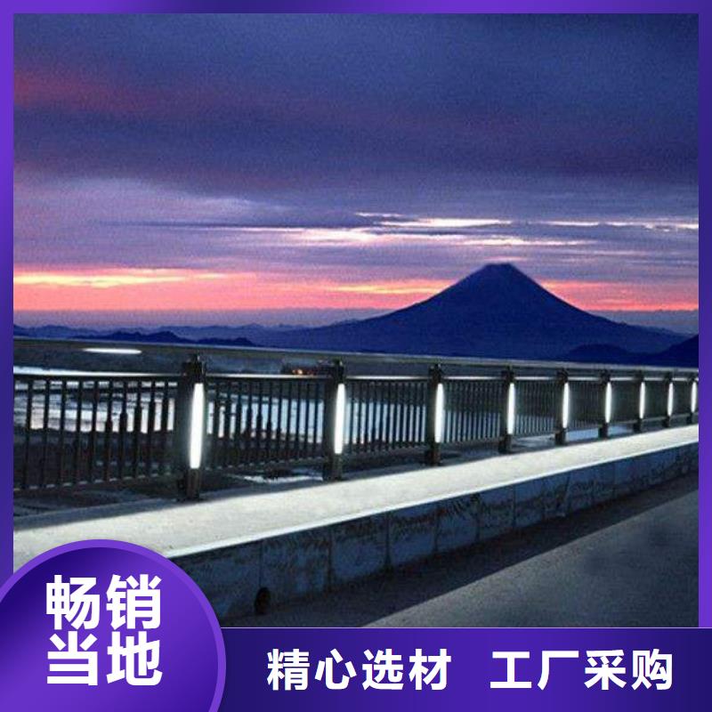 河道护栏钢丝绳护栏厂家自营