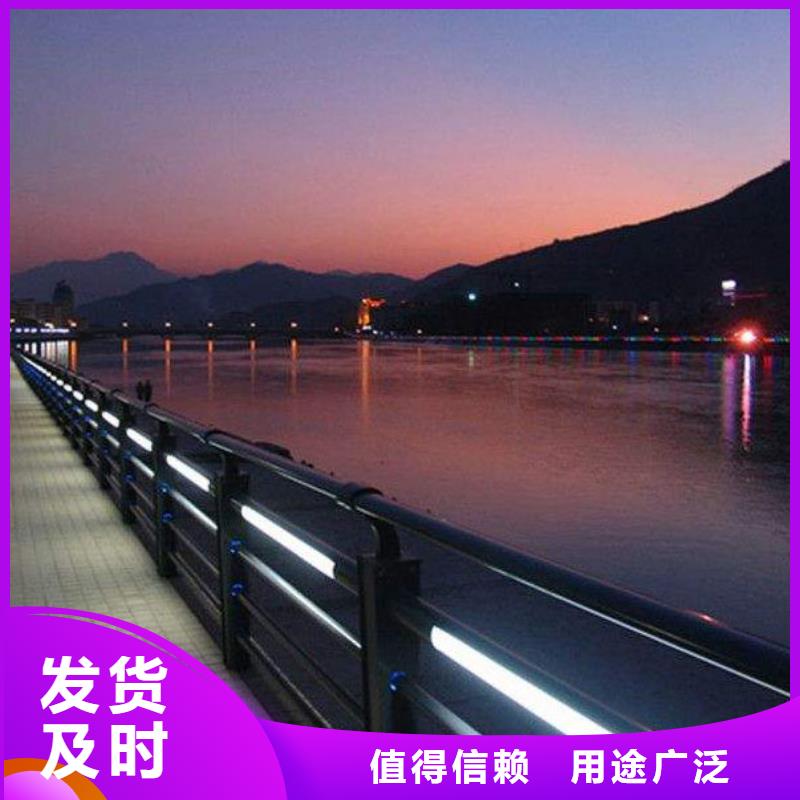 河道护栏【波形护栏】多种优势放心选择