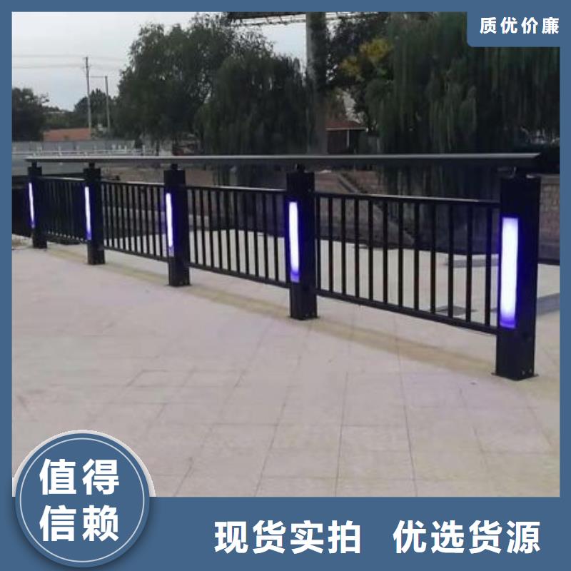 河道护栏铸钢护栏多种规格库存充足