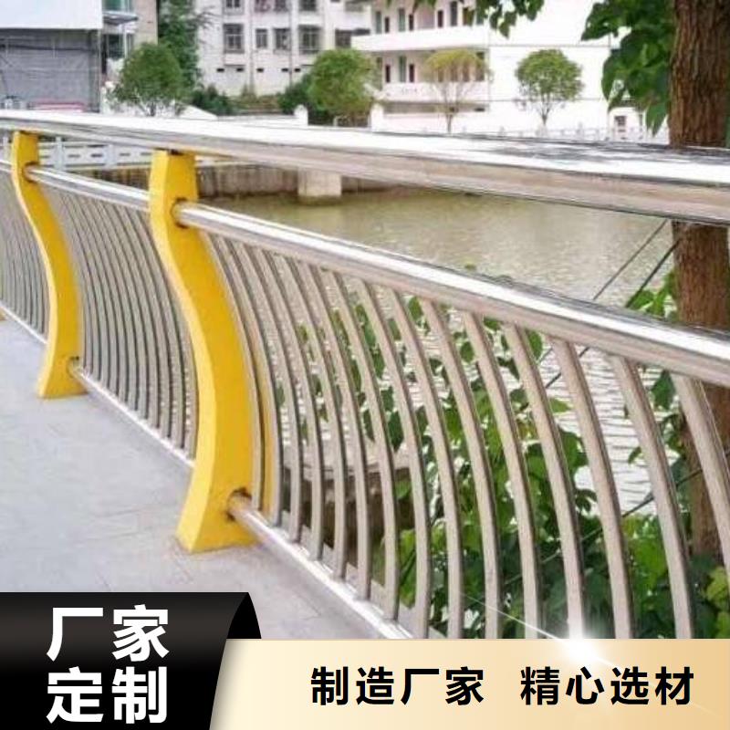 河道护栏桥梁护栏颜色尺寸款式定制