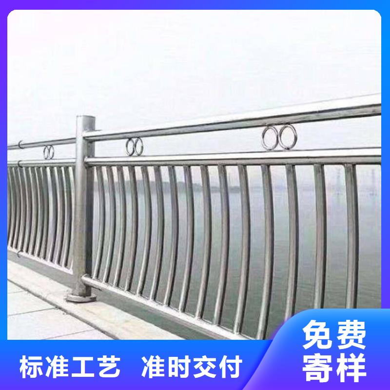 河道护栏【防撞护栏】产品细节
