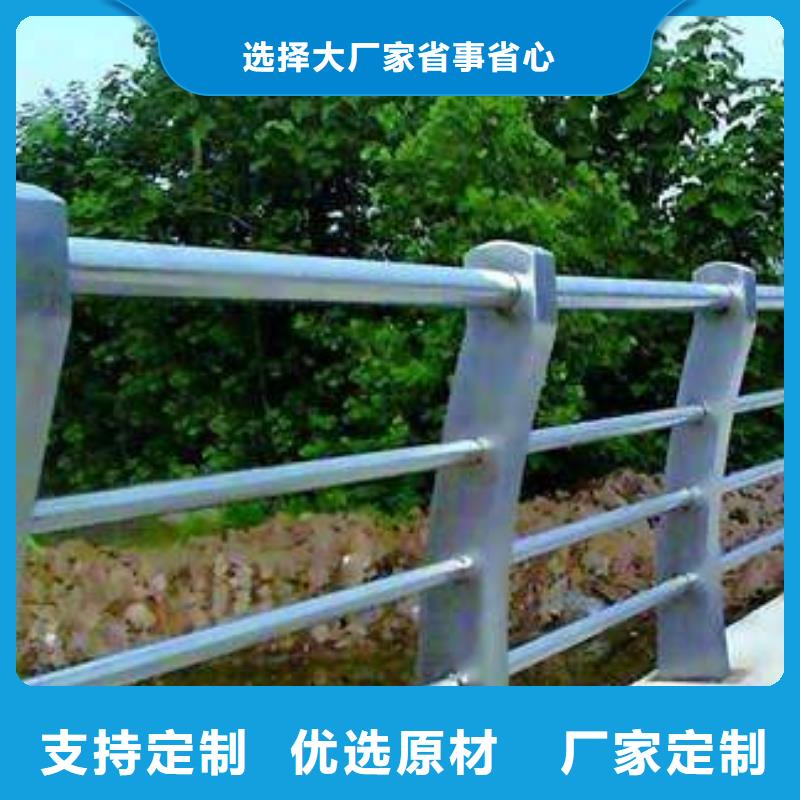 河道护栏,防撞护栏用心服务