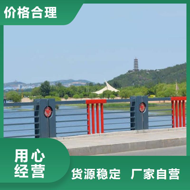 河道护栏钢丝绳护栏厂家自营