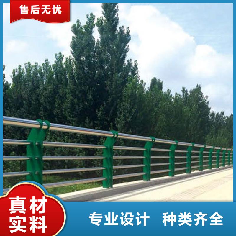 河道护栏【防撞护栏】产品细节