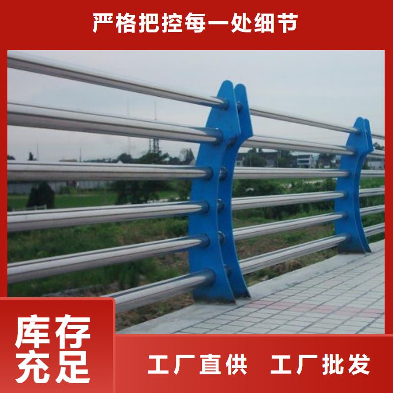 河道护栏钢丝绳护栏厂家自营