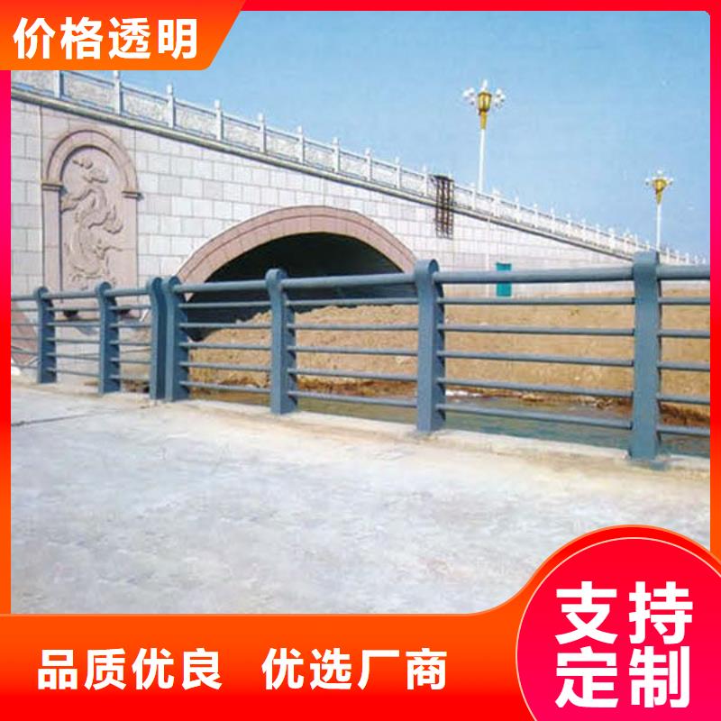 河道护栏钢丝绳护栏厂家自营