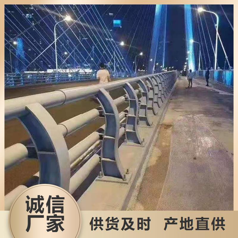 防撞护栏灯光护栏经销商
