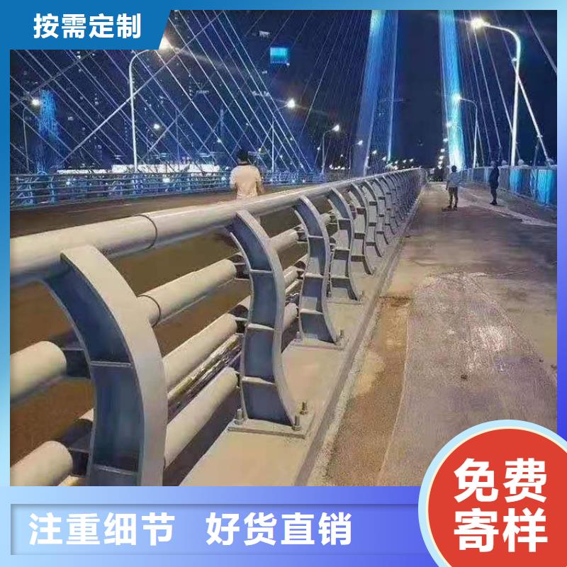 【防撞护栏桥梁护栏长期供应】