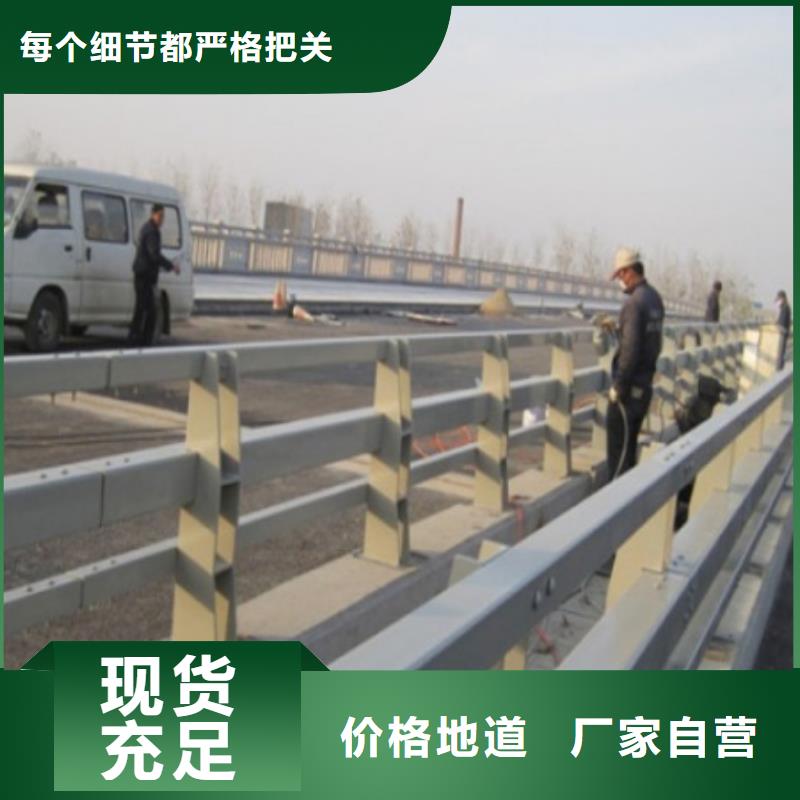 防撞护栏灯光护栏经销商