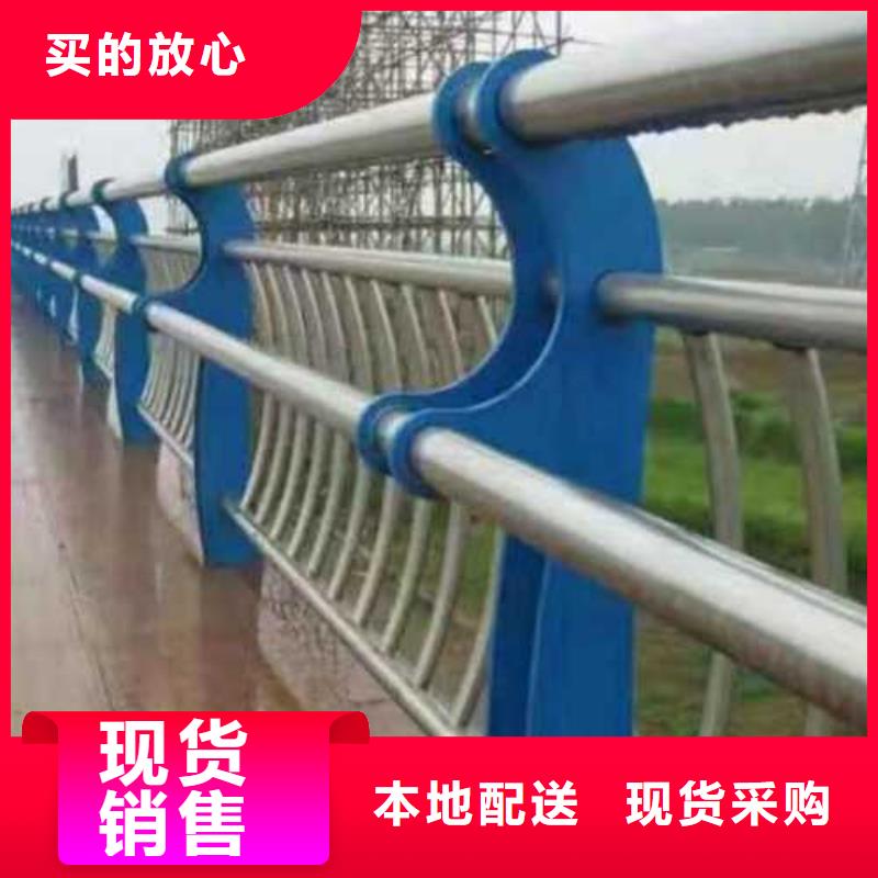 交通防撞护栏定做加工-质优价廉