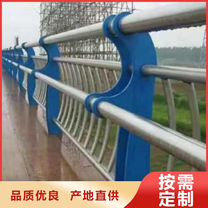 【防撞护栏桥梁护栏长期供应】