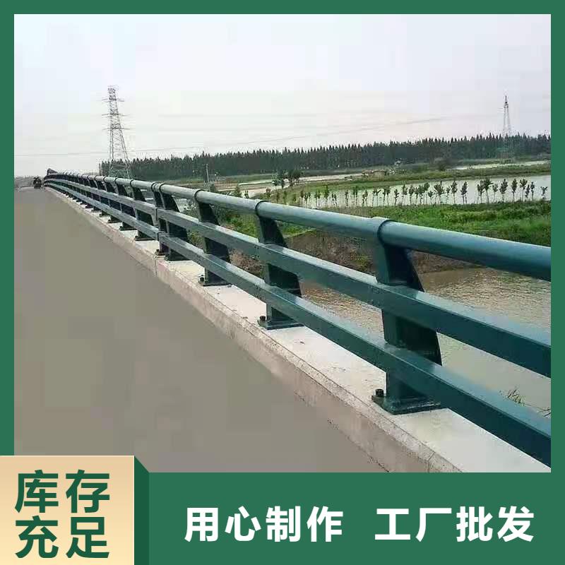防撞护栏铝合金护栏厂家直营