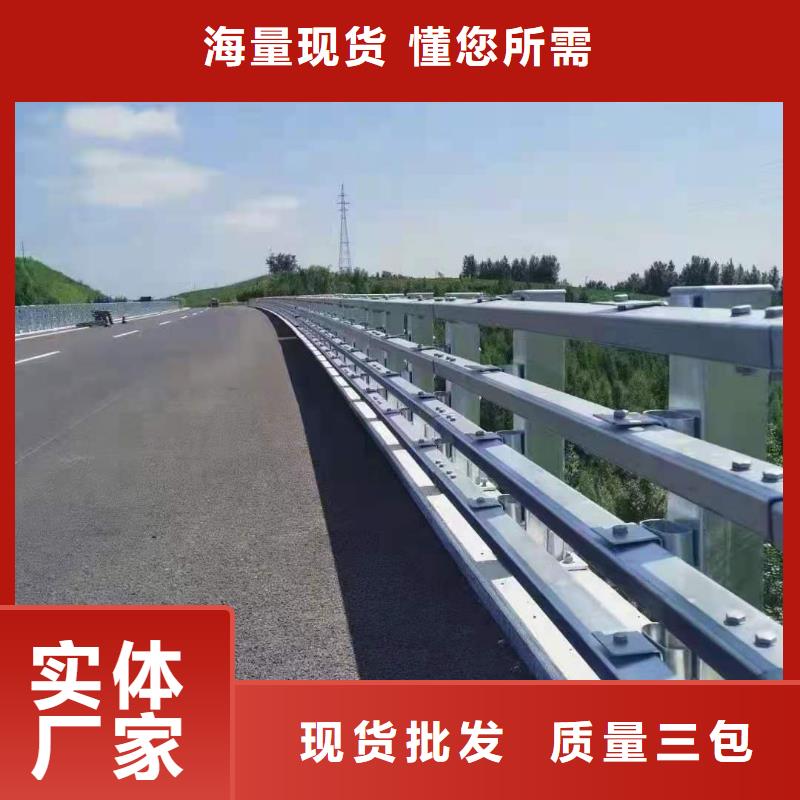 防撞护栏铝合金护栏厂家直营