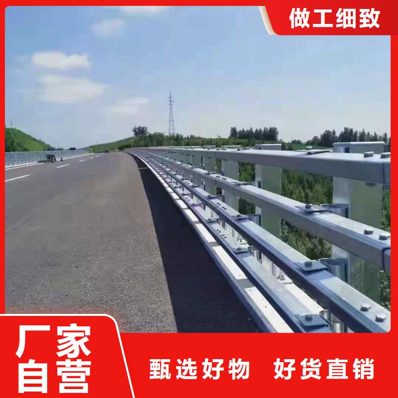 交通防撞护栏定做加工-质优价廉