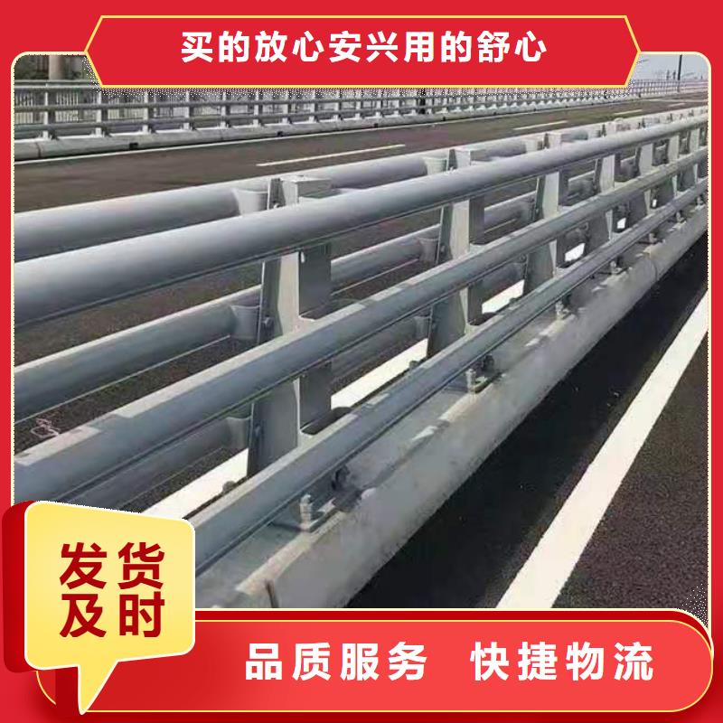 防撞护栏灯光护栏经销商