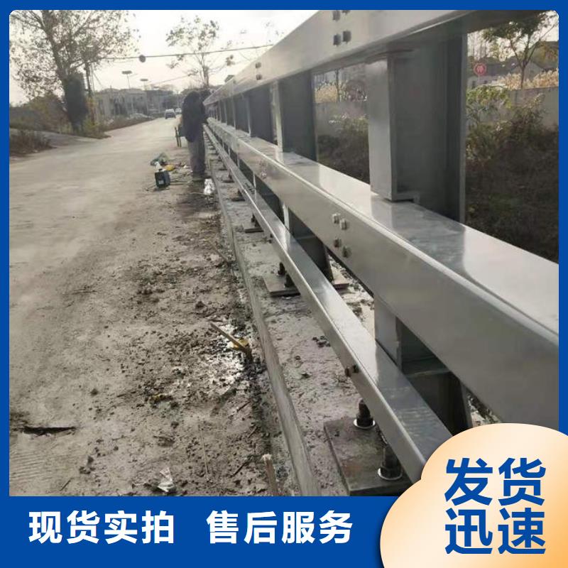 防撞护栏铝合金护栏厂家直营