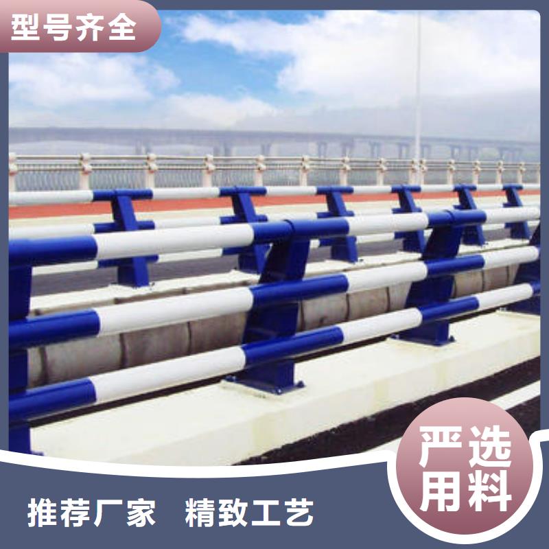 防撞护栏铝合金护栏厂家直营