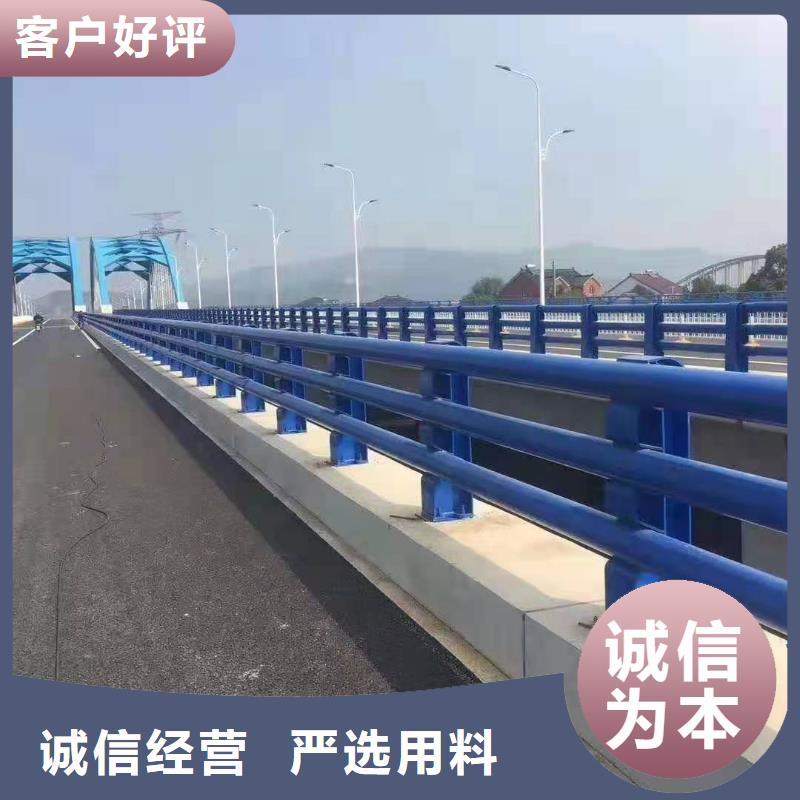 防撞护栏铝合金护栏厂家直营