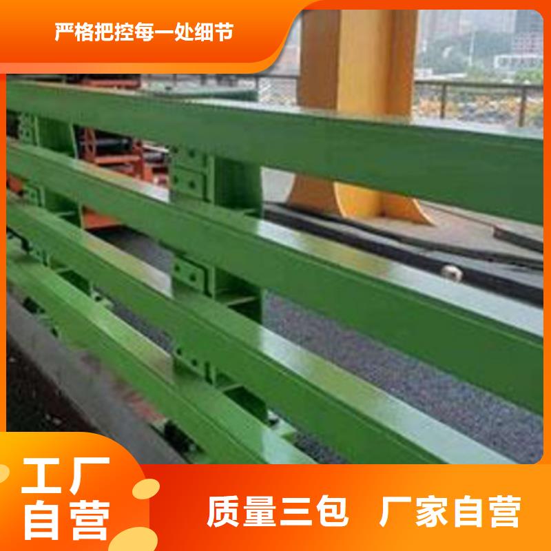 交通防撞护栏定做加工-质优价廉