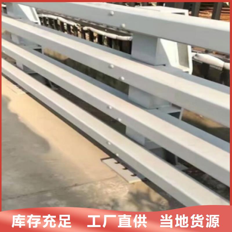防撞护栏灯光护栏经销商