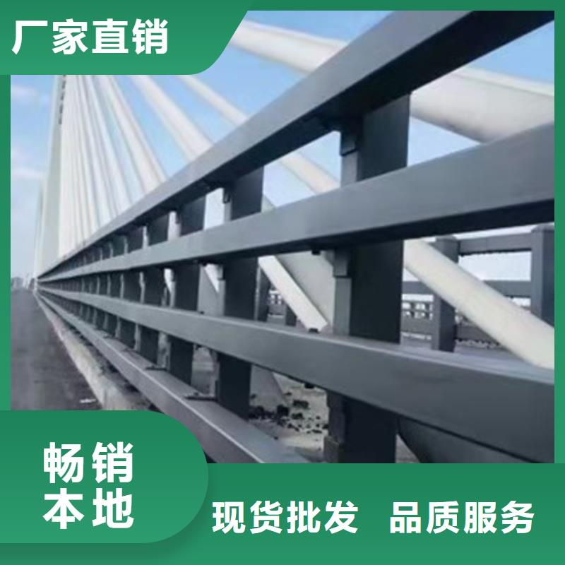 防撞护栏铝合金护栏厂家直营