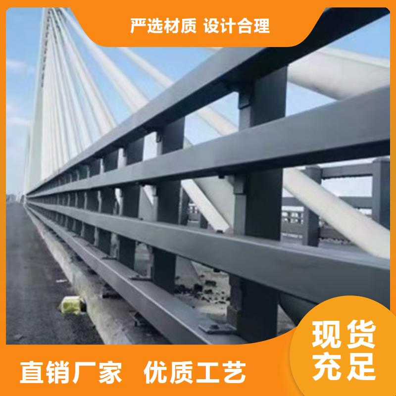 防撞护栏灯光护栏经销商