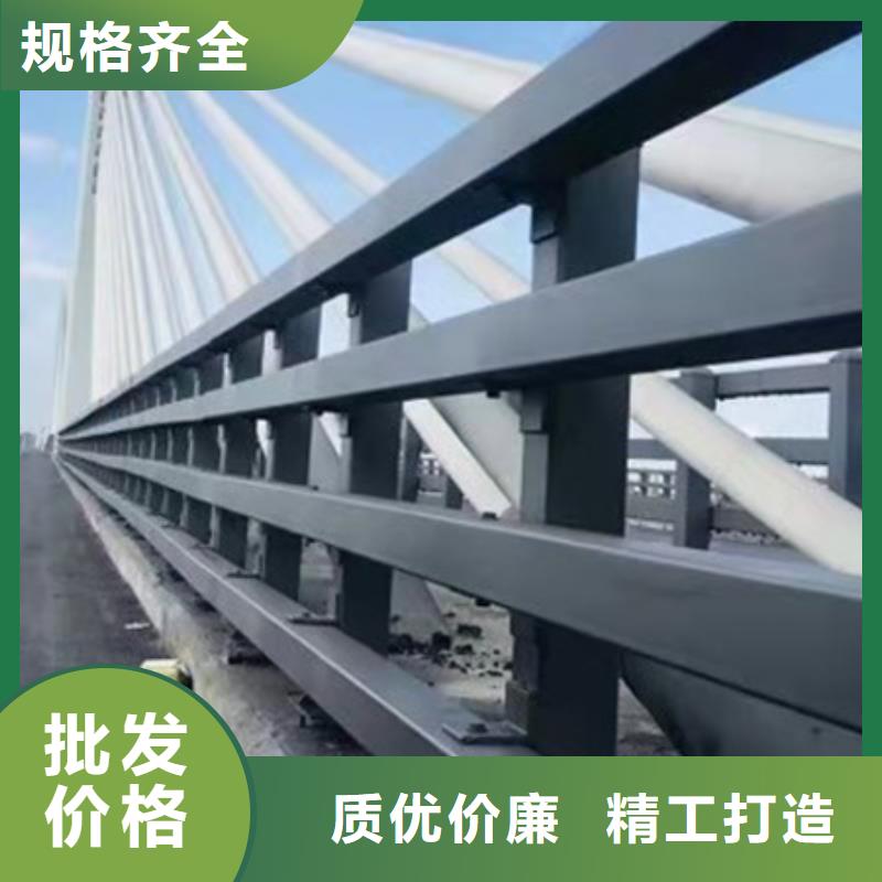 交通防撞护栏定做加工-质优价廉