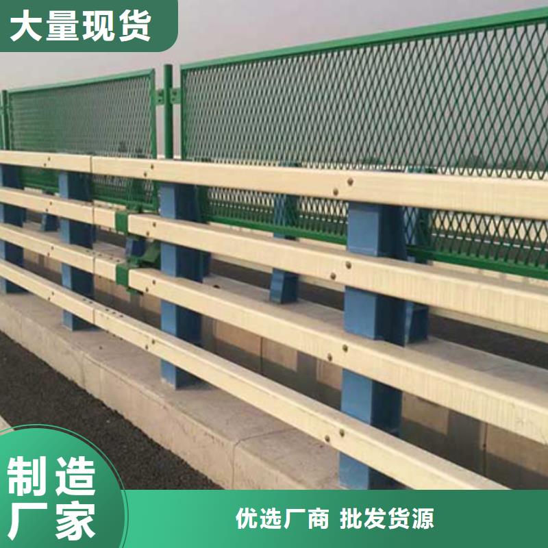 交通防撞护栏定做加工-质优价廉