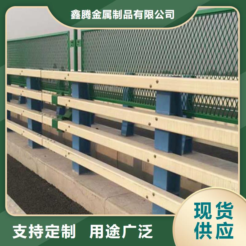 防撞护栏铝合金护栏厂家直营