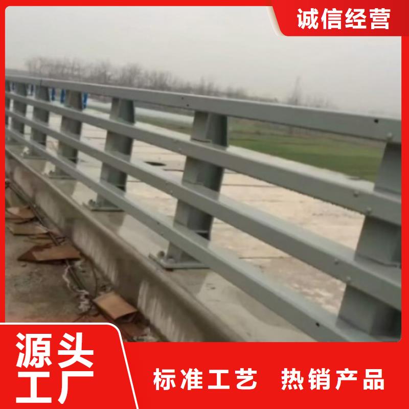 防撞护栏灯光护栏经销商
