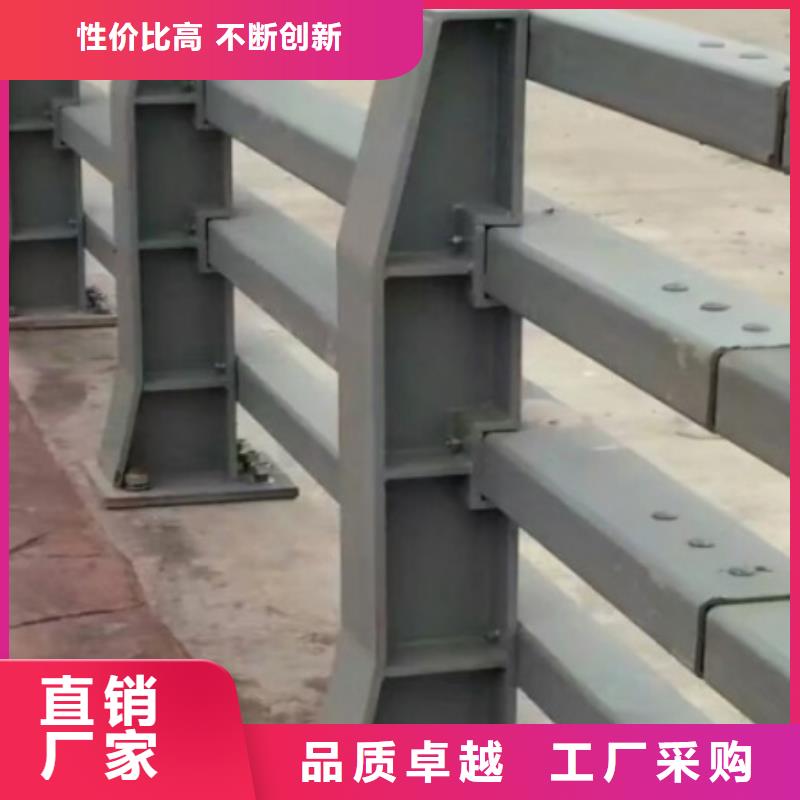 交通防撞护栏定做加工-质优价廉