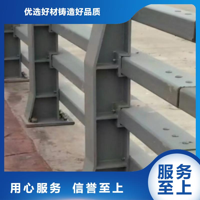防撞护栏灯光护栏经销商
