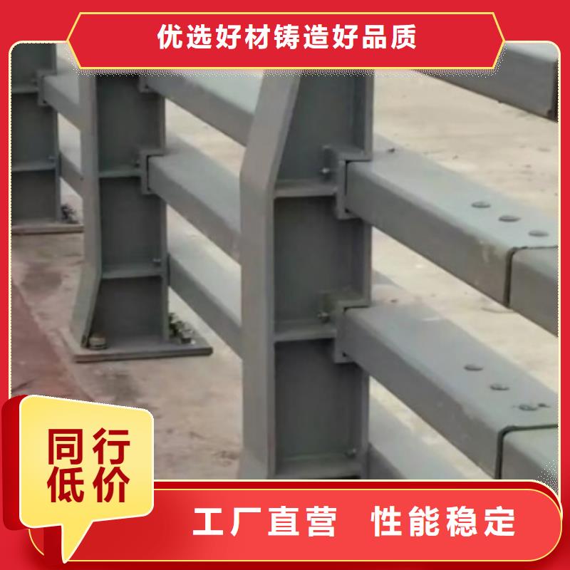 防撞护栏铝合金护栏厂家直营