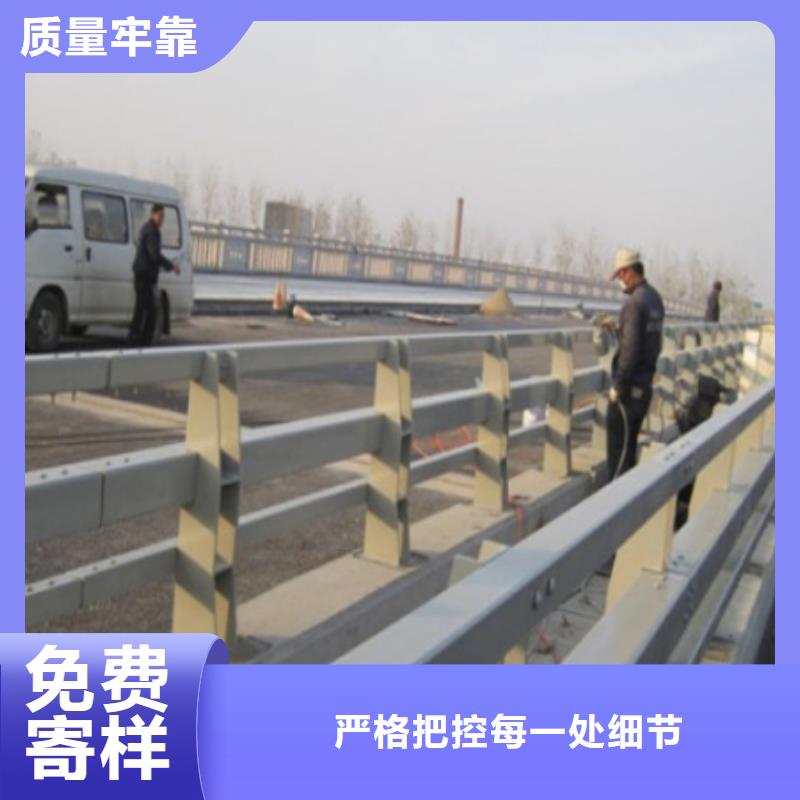交通防撞护栏定做加工-质优价廉