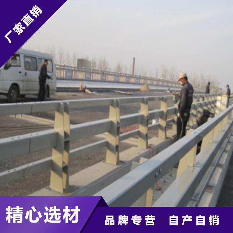 防撞护栏铝合金护栏厂家直营