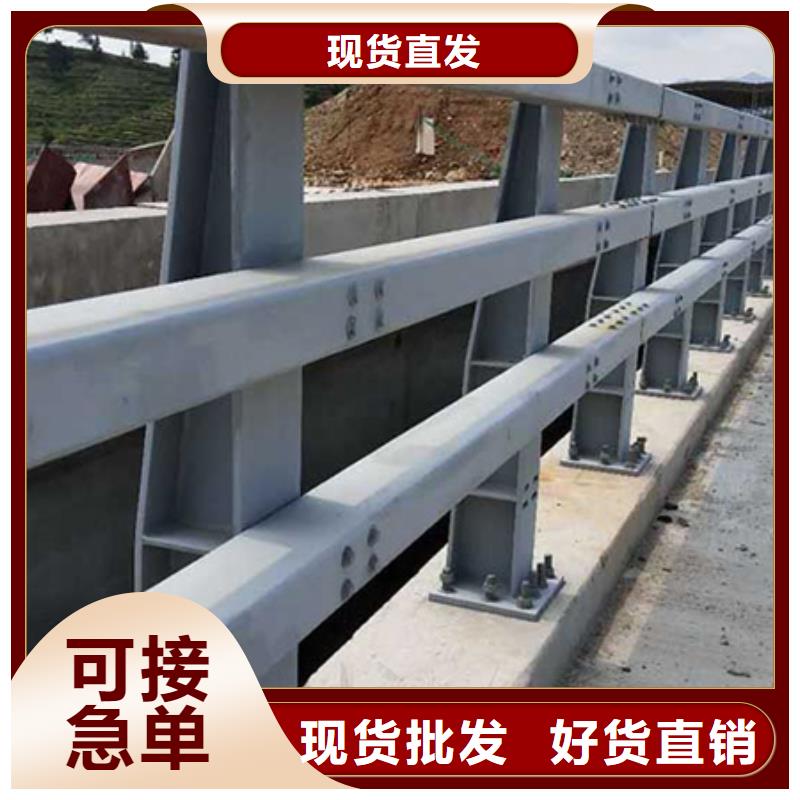 防撞护栏灯光护栏经销商
