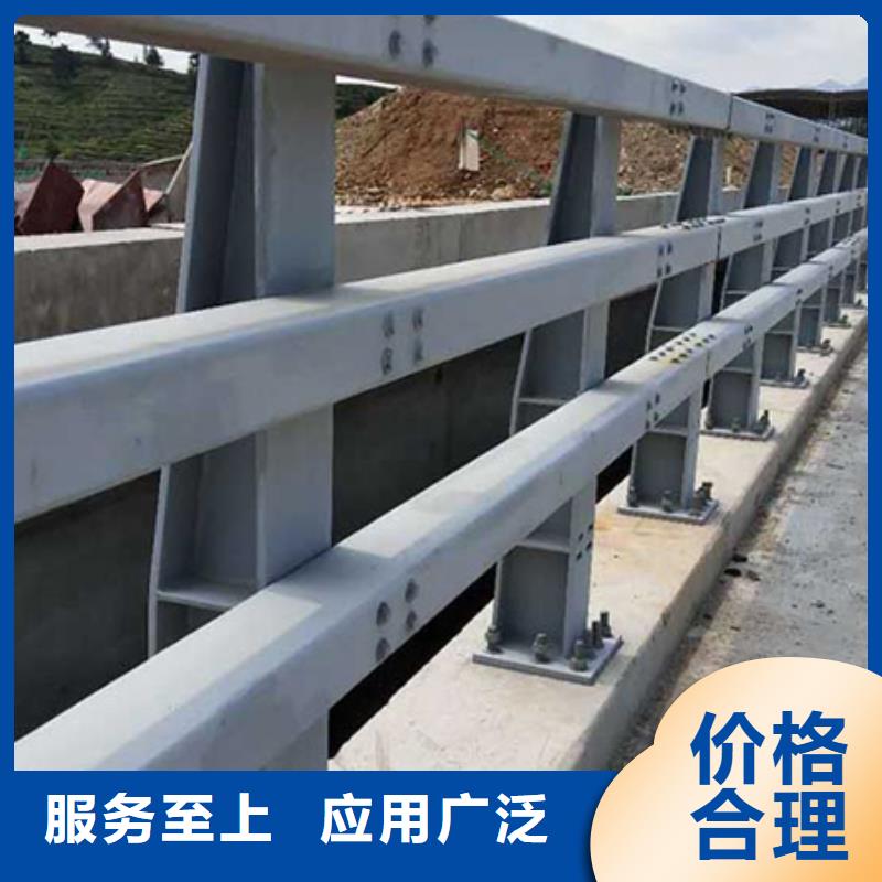 交通防撞护栏定做加工-质优价廉