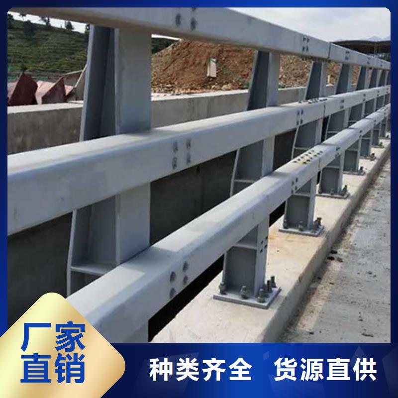 防撞护栏铝合金护栏厂家直营