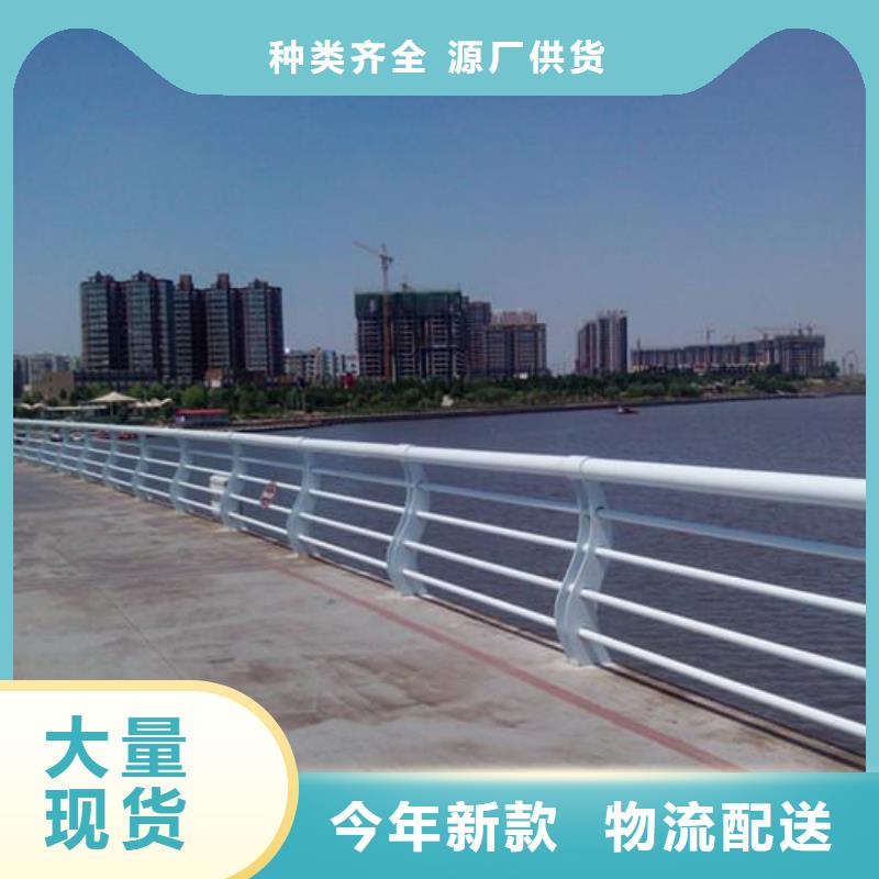 不锈钢桥梁景观防撞护栏不生锈