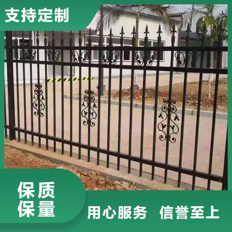 【锌钢护栏道路护栏海量库存】