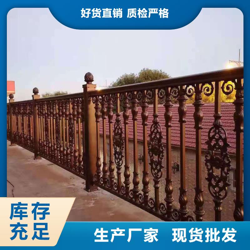 【锌钢护栏道路护栏海量库存】